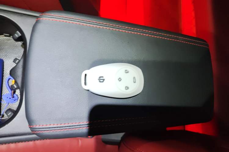 Used Leapmotor S01 2019 380 Pro Vehicle Key