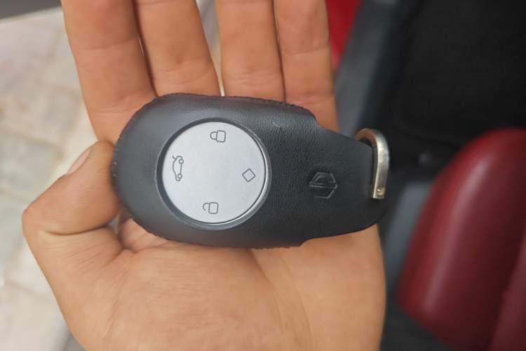 Used Leapmotor S01 2019 380 Pro Vehicle Key