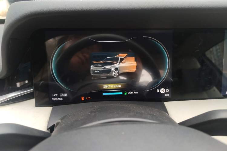 Used Leapmotor S01 2019 380 Standard Edition Instrument Cluster