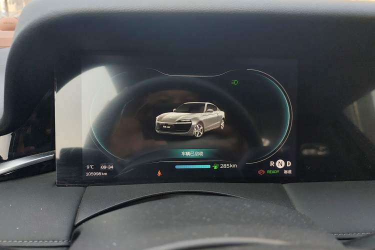 Used Leapmotor S01 2019 380 Pro Instrument Cluster
