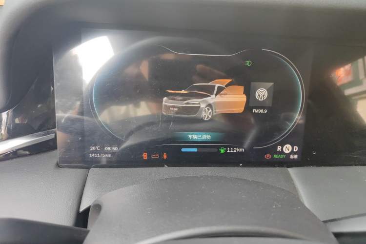 Used Leapmotor S01 2019 380 Standard Edition Instrument Cluster