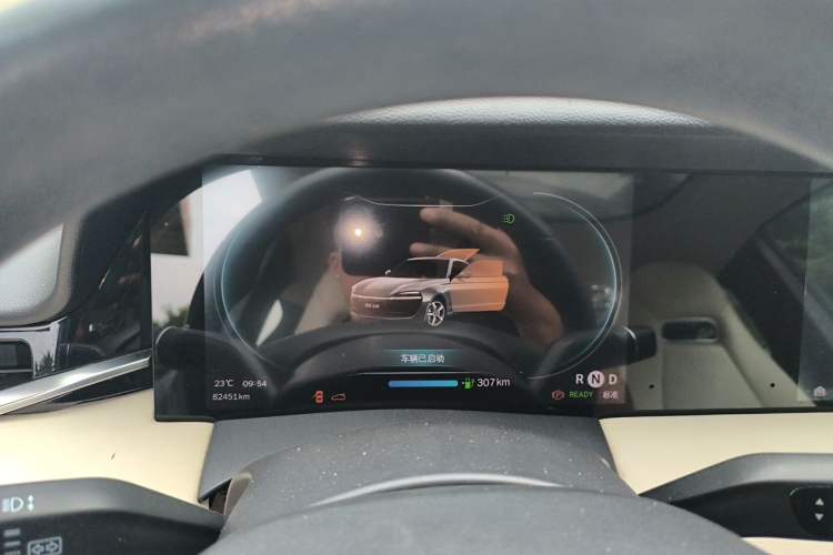 Used Leapmotor S01 2019 380 Standard Edition Instrument Cluster