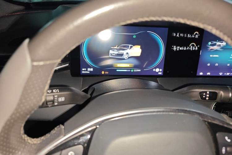 Used Leapmotor S01 2019 380 Pro Instrument Cluster