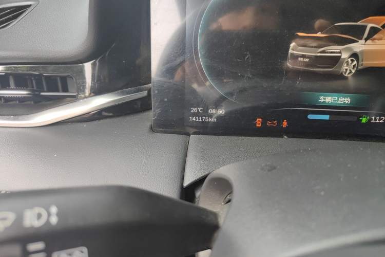 Used Leapmotor S01 2019 380 Standard Edition Odometer Close Up