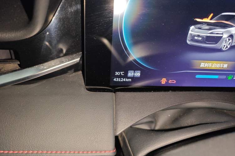 Used Leapmotor S01 2019 380 Pro Odometer Close Up