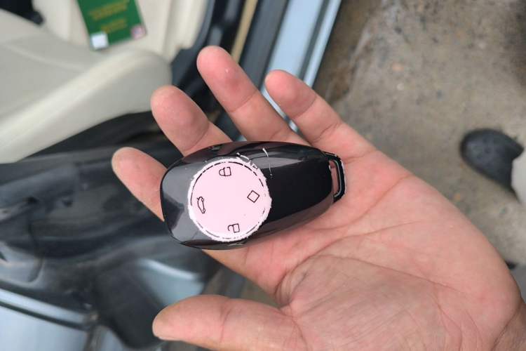 Used Leapmotor S01 2019 380 Standard Edition Vehicle Key