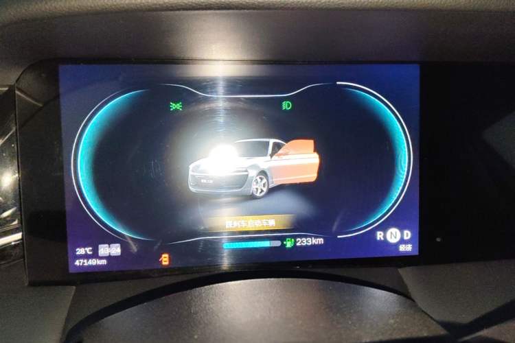 Used Leapmotor S01 2019 380 Pro Instrument Cluster