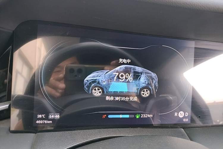 Used Leapmotor S01 2019 380 Pro Instrument Cluster