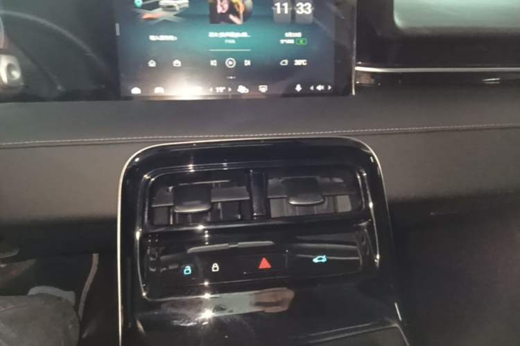 Used Leapmotor S01 2020 460 Standard Edition Audio And AC Panel