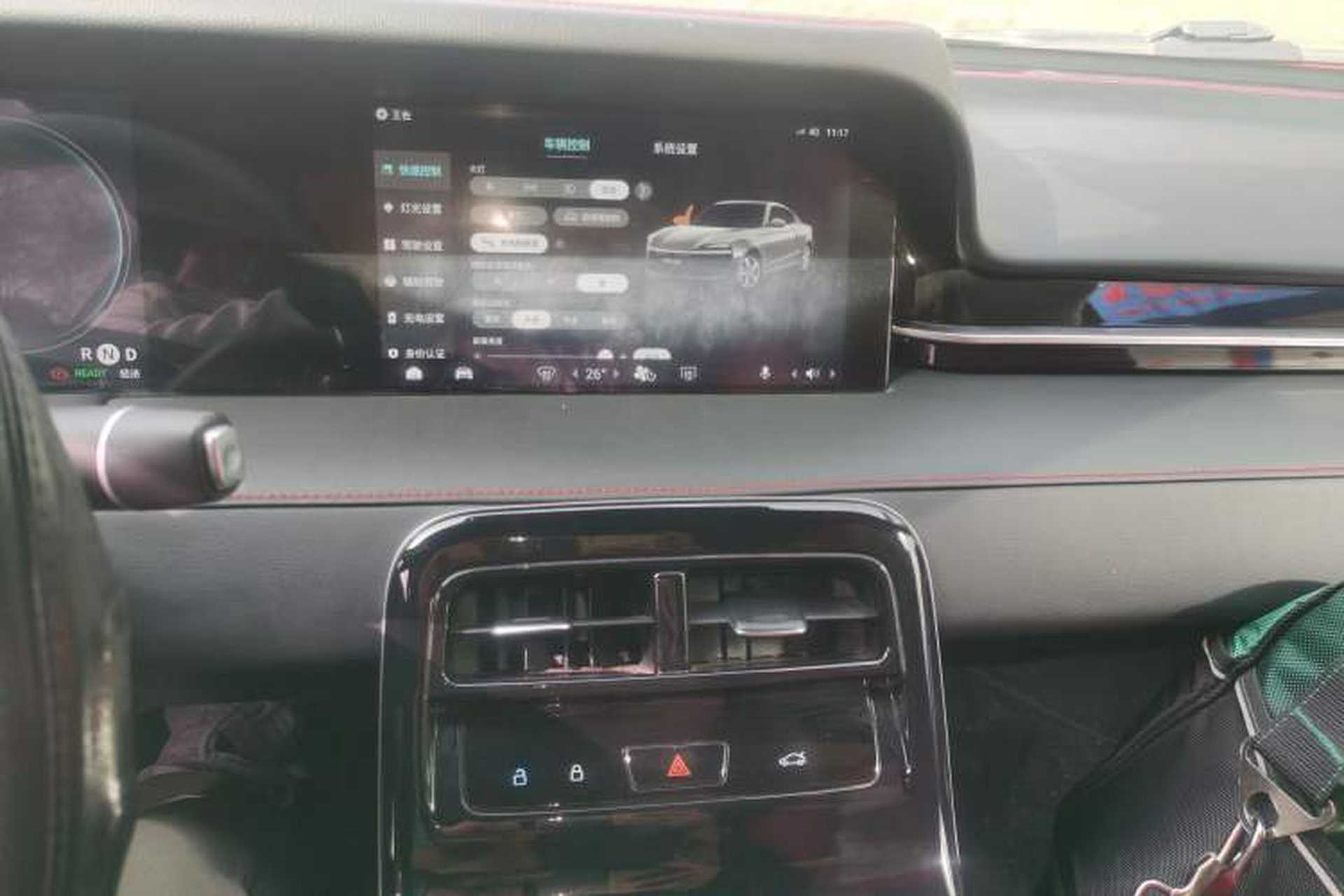 Used Leapmotor S01 2020 460 Standard Edition Audio And AC Panel