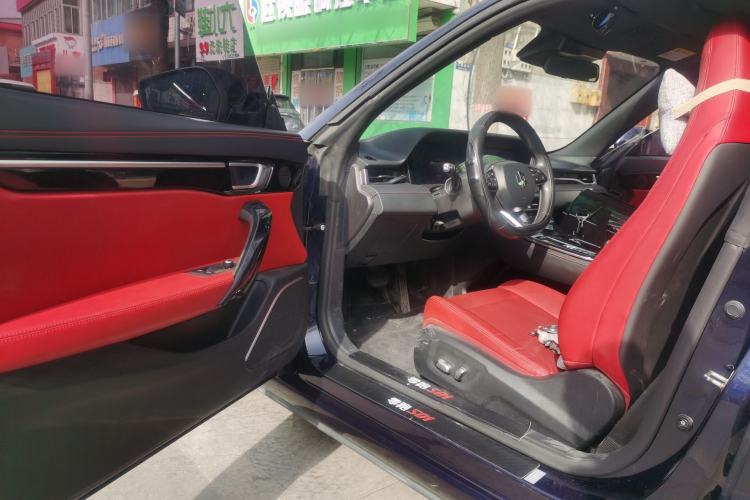 Used Leapmotor S01 2020 460 Standard Edition Driver Seat