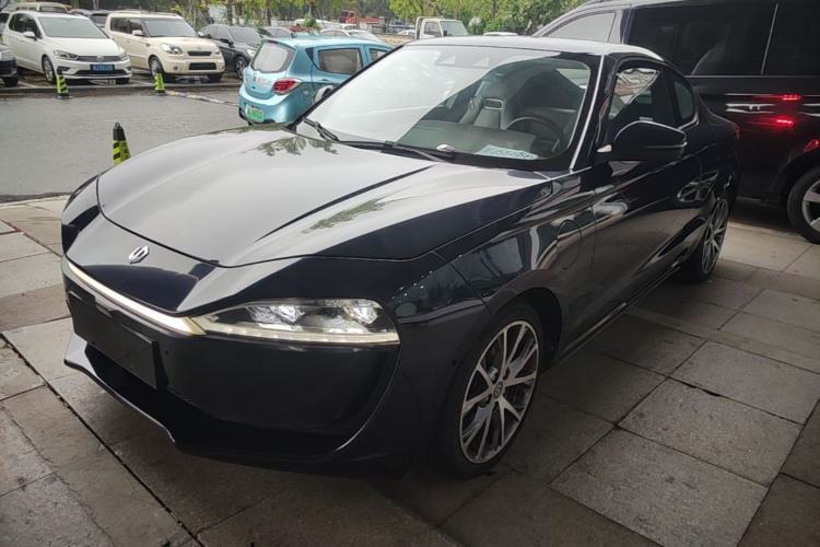 Ojetý Leapmotor S01 2020 460 Standard Edition Guazi used car, China used car export, Used car for sale, Used  cars, Cheapest cars for sale