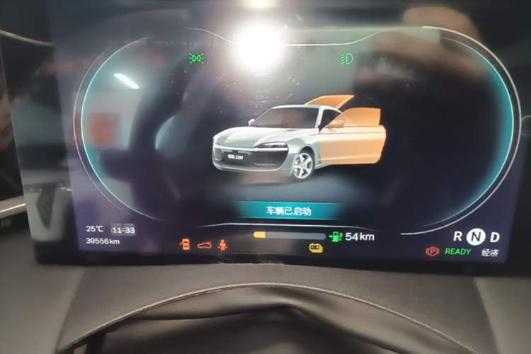 Used Leapmotor S01 2020 460 Standard Edition Instrument Cluster
