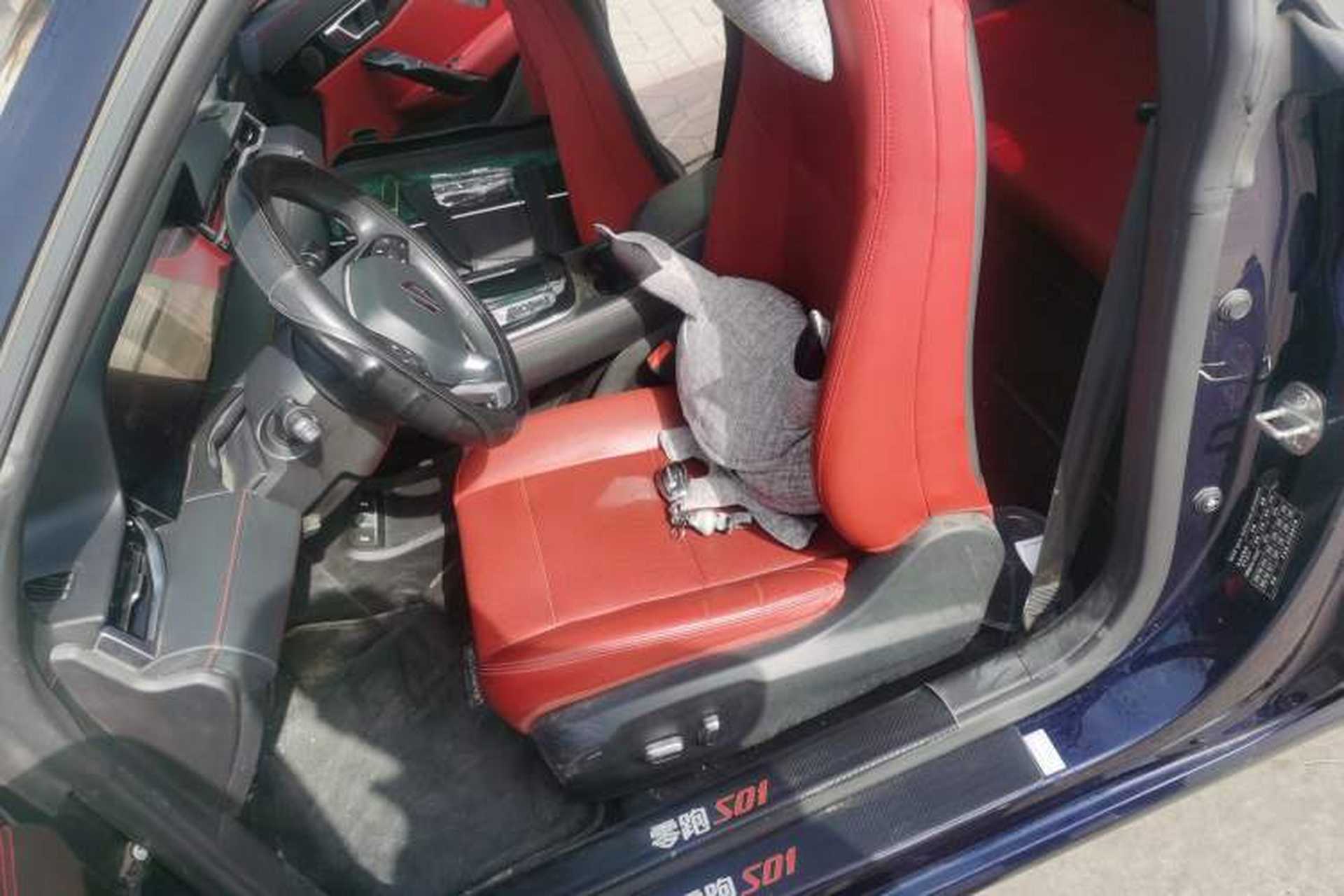 Used Leapmotor S01 2020 460 Standard Edition Left Front Seat