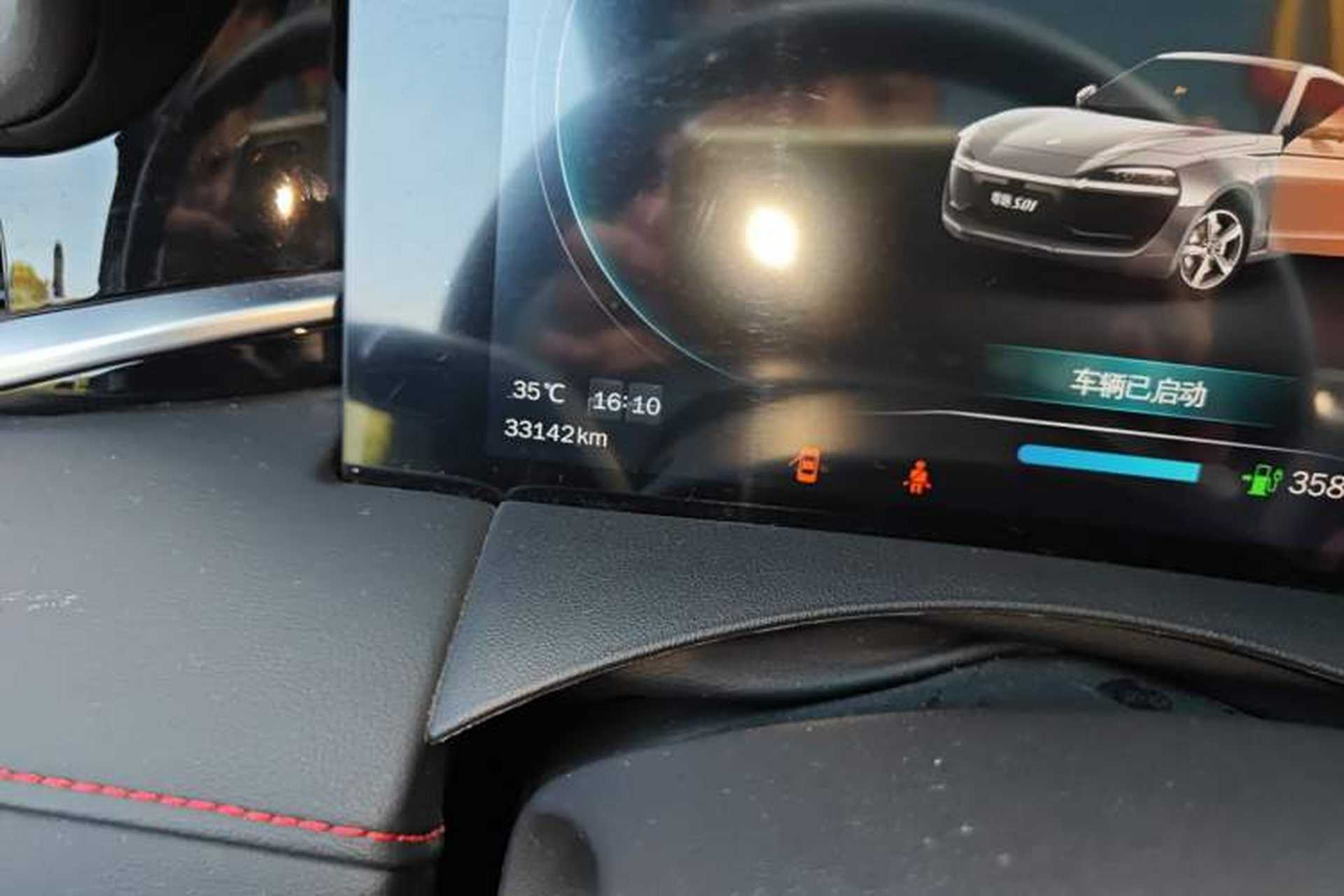 Used Leapmotor S01 2020 460 Standard Edition Odometer Close Up