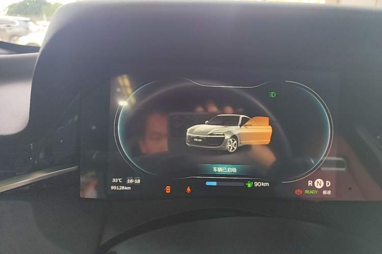 Used Leapmotor S01 2020 460 Pro Instrument Cluster