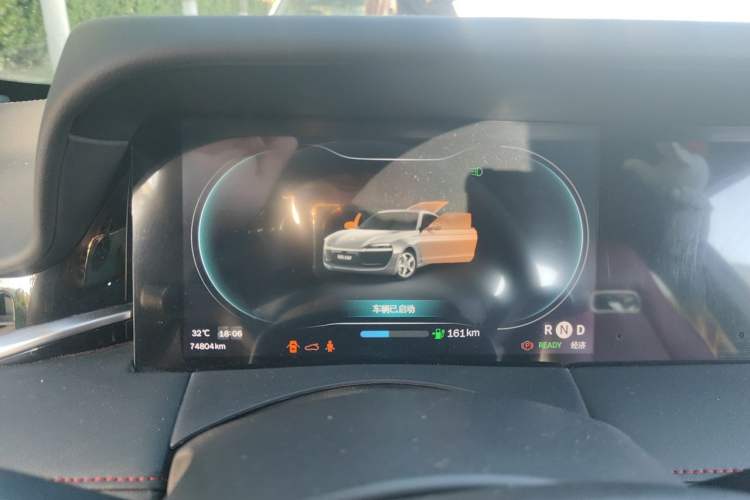 Used Leapmotor S01 2020 460 Standard Edition Instrument Cluster