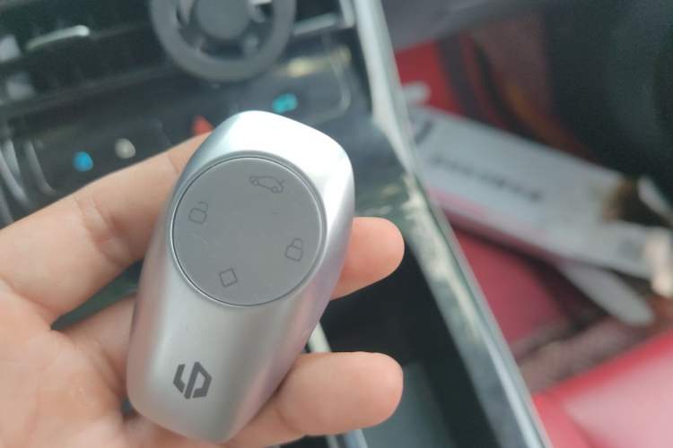 Used Leapmotor S01 2020 460 Standard Edition Vehicle Key