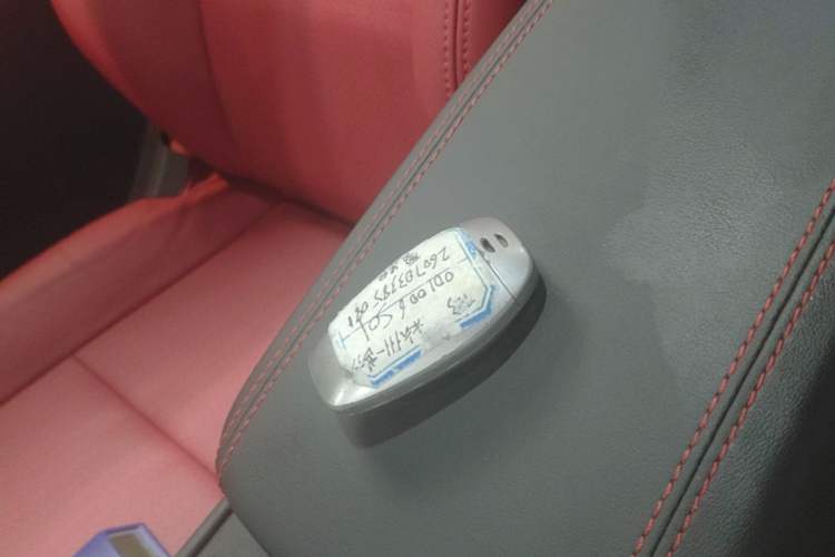 Used Leapmotor S01 2020 460 Pro Vehicle Key