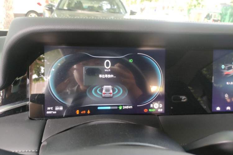 Used Leapmotor S01 2020 460 Standard Edition Instrument Cluster