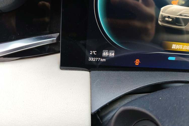 Used Leapmotor S01 2020 460 Standard Edition Odometer Close Up