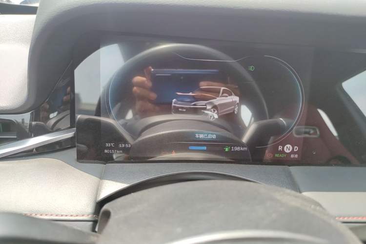 Used Leapmotor S01 2020 460 Pro Instrument Cluster