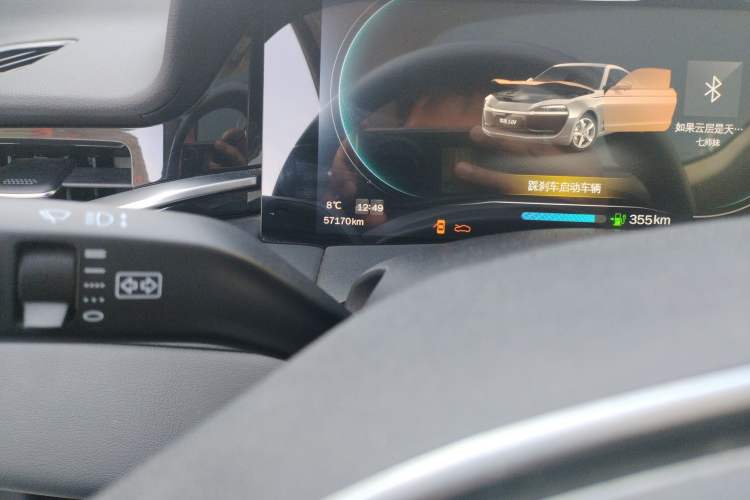 Used Leapmotor S01 2020 460 Standard Edition Odometer Close Up