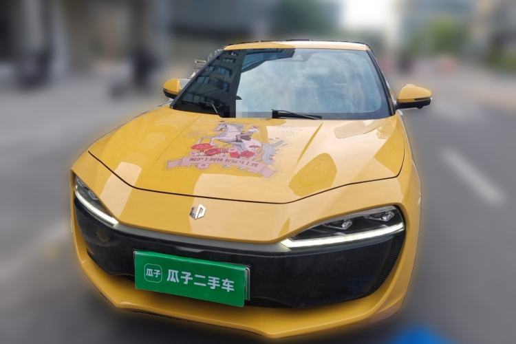 Used Leapmotor S01 2020 460 Pro Front