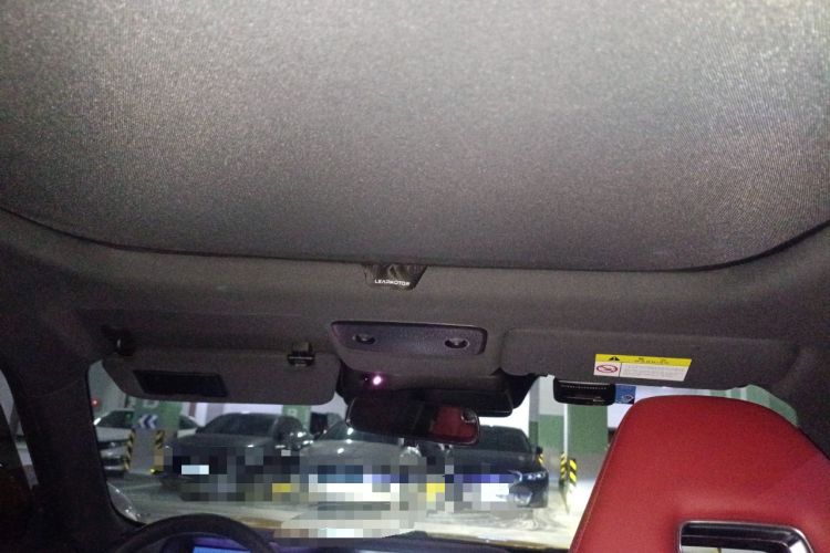 Used Leapmotor S01 2020 460 Standard Edition Headliner