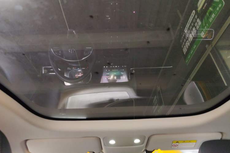 Used Leapmotor S01 2020 460 Standard Edition Headliner