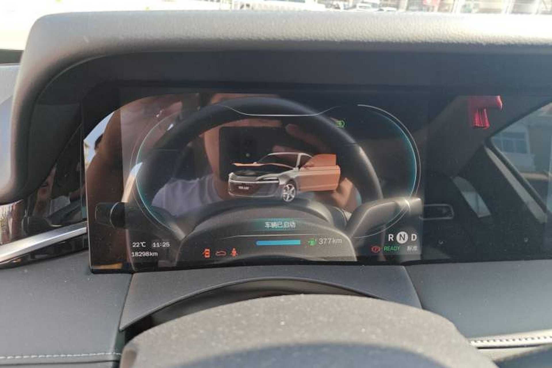 Used Leapmotor S01 2020 460 Pro Instrument Cluster