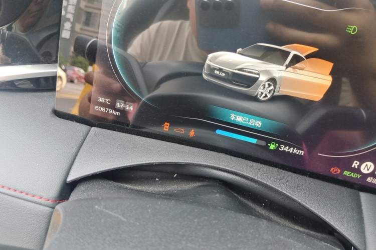 Used Leapmotor S01 2020 460 Pro Odometer Close Up