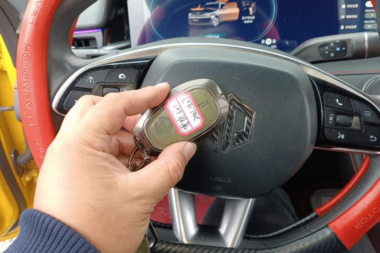 Used Leapmotor S01 2020 460 Standard Edition Vehicle Key