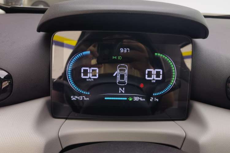 Used Leapmotor T03 2022 Crystal Edition Instrument Cluster