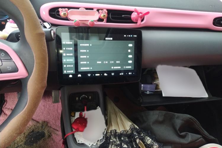 Used Leapmotor T03 2020 400 Luxury Edition Audio And AC Panel