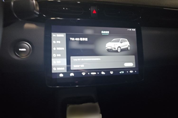 Used Leapmotor T03 2020 400 Lite Edition Audio And AC Panel