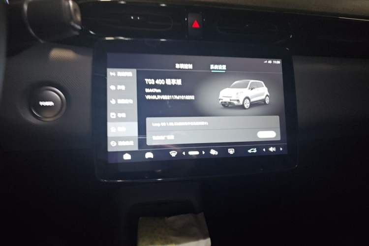 Used Leapmotor T03 2020 400 Lite Edition Audio And AC Panel