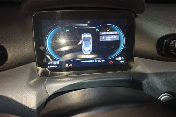 Used Leapmotor T03 2020 400 Luxury Edition Instrument Cluster