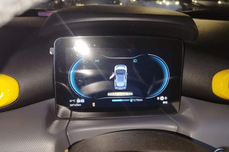 Used Leapmotor T03 2020 400 Luxury Edition Instrument Cluster