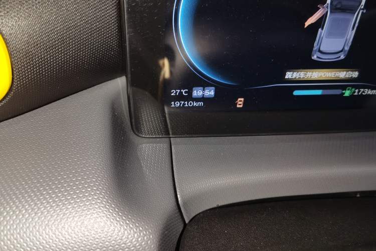 Used Leapmotor T03 2020 400 Luxury Edition Odometer Close Up