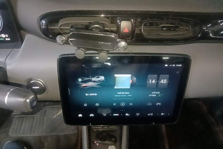 Used Leapmotor T03 2020 400 Luxury Edition Audio And AC Panel