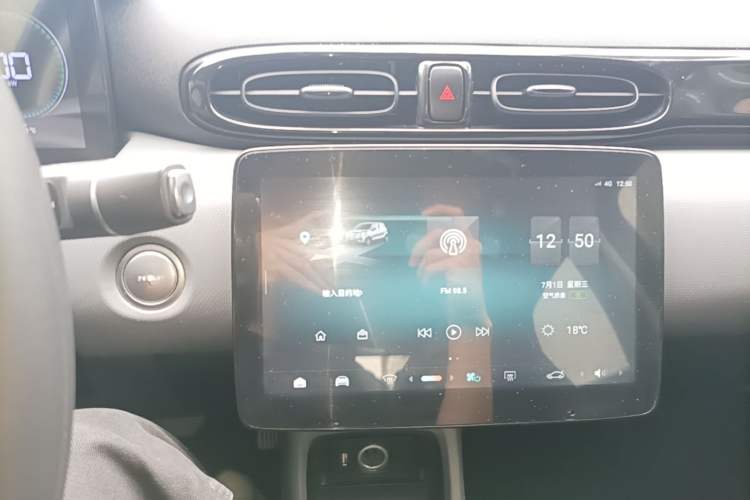 Used Leapmotor T03 2020 400 Lite Edition Audio And AC Panel