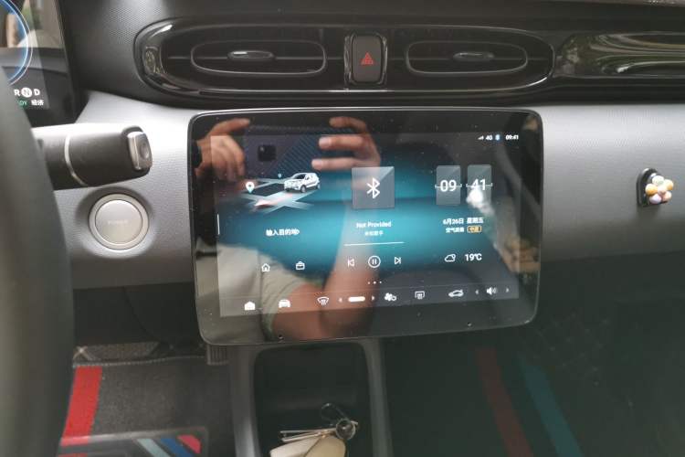 Used Leapmotor T03 2020 400 Luxury Edition Audio And AC Panel