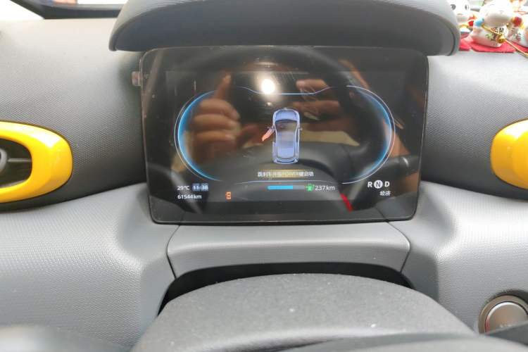Used Leapmotor T03 2020 400 Luxury Edition Instrument Cluster
