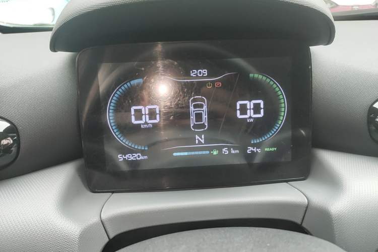 Used Leapmotor T03 2020 400 Lite Edition Instrument Cluster