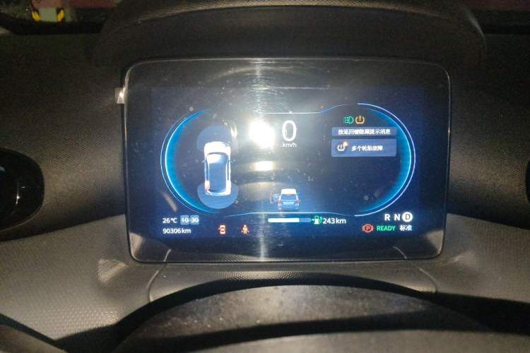 Used Leapmotor T03 2020 400 Luxury Edition Instrument Cluster