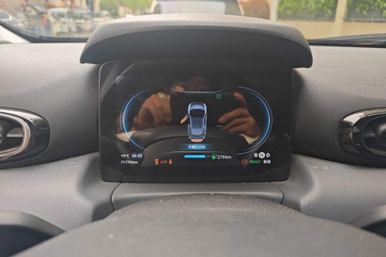Used Leapmotor T03 2020 400 Luxury Edition Instrument Cluster
