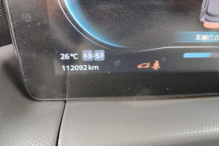 Used Leapmotor T03 2020 400 Luxury Edition Odometer Close Up