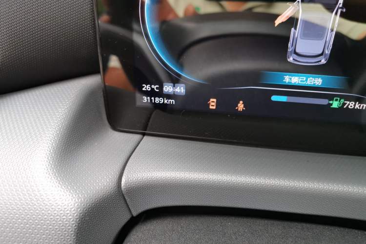 Used Leapmotor T03 2020 400 Luxury Edition Odometer Close Up