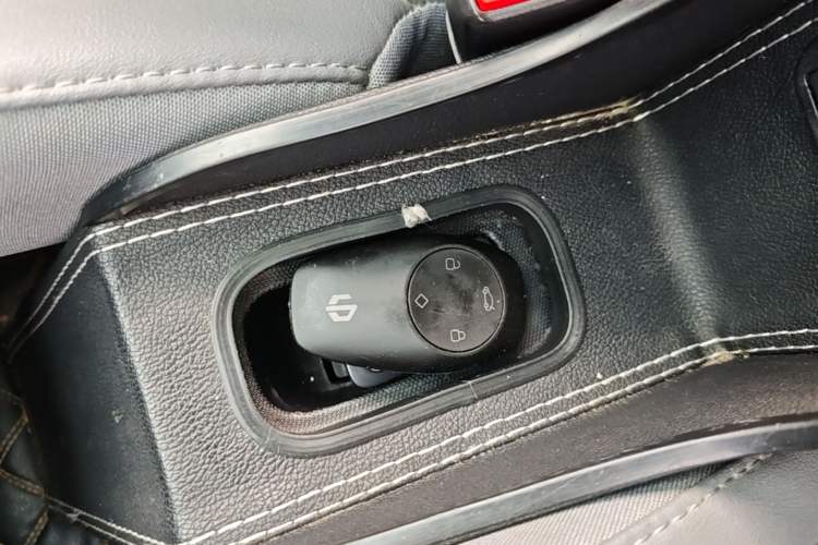 Used Leapmotor T03 2020 400 Luxury Edition Vehicle Key